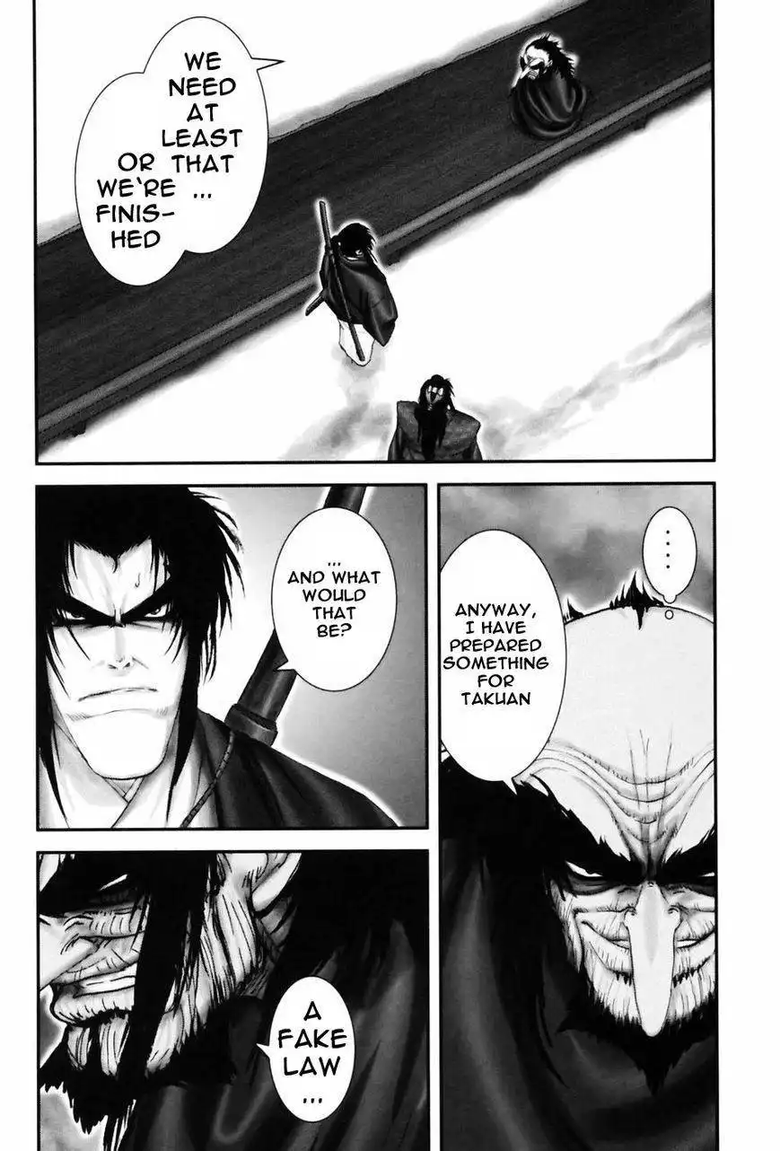 Zai x 10 Chapter 60 13